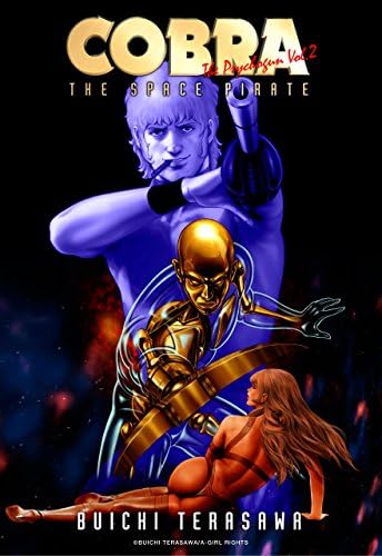 Amazon.com: COBRA: Time Drive eBook : Terasawa, Buichi: Kindle Store